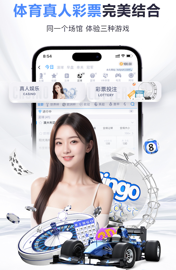 www.hth.comapp下载 @新初三，天津中考体育攻略请查收
