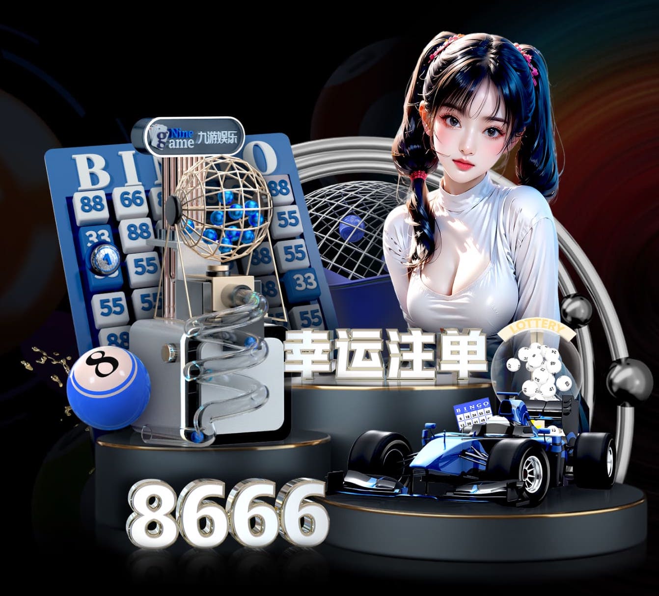 hthcom-APP下载 室内健身器材爬楼器