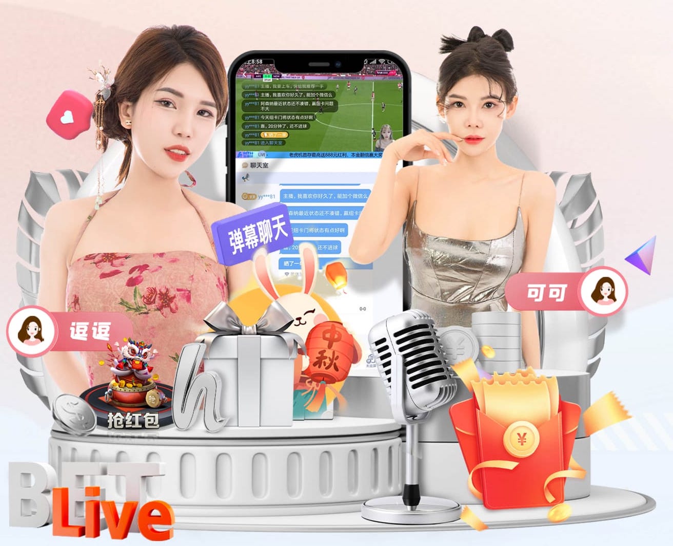 www.hth.comapp下载 别样风景！屋顶草坪绿化特点为城市增添无限魅力