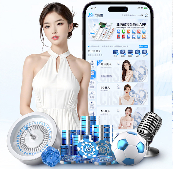 hthcom-APP下载 实心球 瑜伽辅助